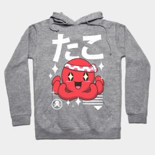 Kawaii Octopus Hoodie